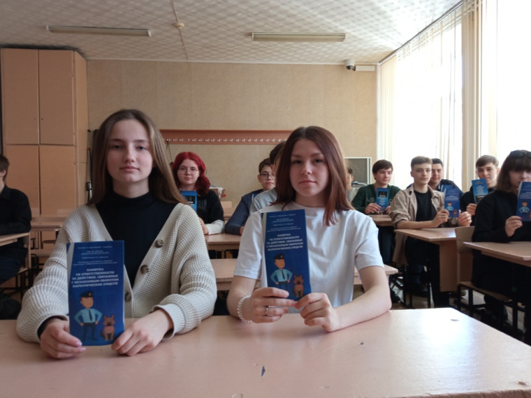 Поговорим об ответственности.