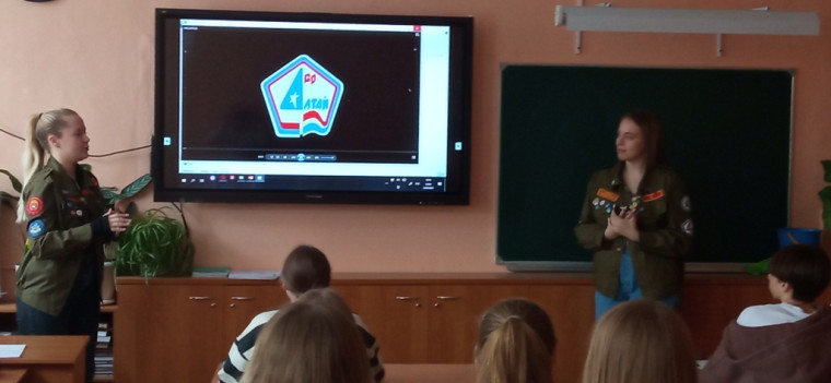 Российские студенческие отряды.